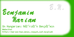 benjamin marian business card